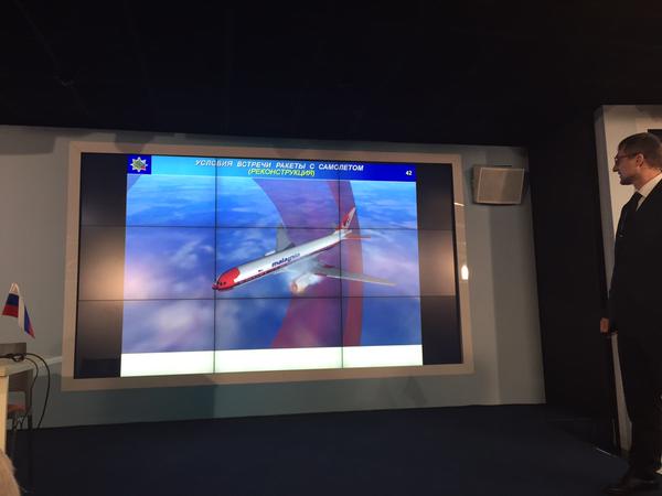 "Алмаз-Антей": Малайзийский Boeing над Украиной был сбит зенитной управляемой ракетой "Алмаз-Антей": Малайзийский Boeing над Украиной был сбит зенитной управляемой ракетой