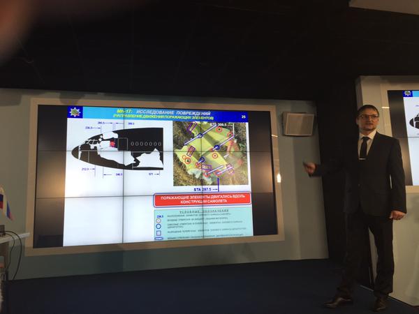 "Алмаз-Антей": Малайзийский Boeing над Украиной был сбит зенитной управляемой ракетой "Алмаз-Антей": Малайзийский Boeing над Украиной был сбит зенитной управляемой ракетой