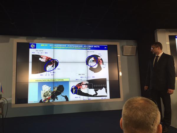 "Алмаз-Антей": Малайзийский Boeing над Украиной был сбит зенитной управляемой ракетой "Алмаз-Антей": Малайзийский Boeing над Украиной был сбит зенитной управляемой ракетой