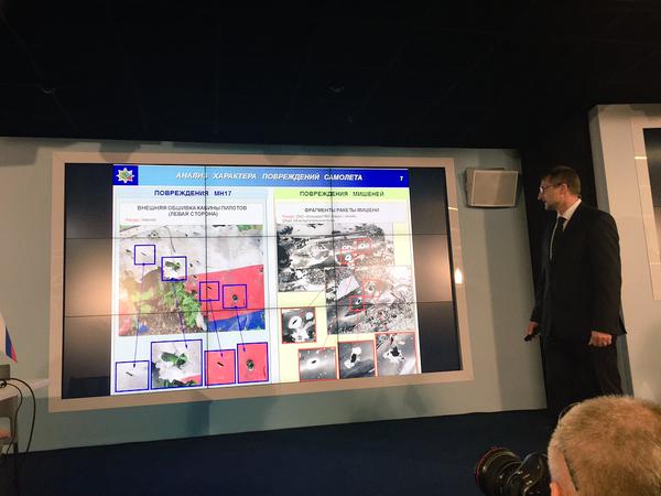 "Алмаз-Антей": Малайзийский Boeing над Украиной был сбит зенитной управляемой ракетой "Алмаз-Антей": Малайзийский Boeing над Украиной был сбит зенитной управляемой ракетой