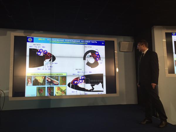 "Алмаз-Антей": Малайзийский Boeing над Украиной был сбит зенитной управляемой ракетой "Алмаз-Антей": Малайзийский Boeing над Украиной был сбит зенитной управляемой ракетой