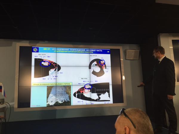 "Алмаз-Антей": Малайзийский Boeing над Украиной был сбит зенитной управляемой ракетой "Алмаз-Антей": Малайзийский Boeing над Украиной был сбит зенитной управляемой ракетой