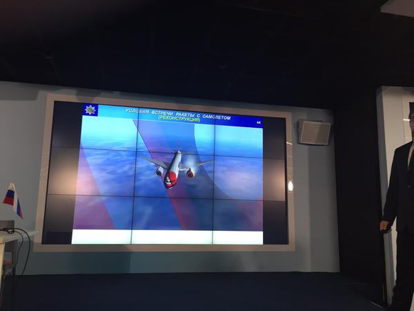 "Алмаз-Антей": Малайзийский Boeing над Украиной был сбит зенитной управляемой ракетой "Алмаз-Антей": Малайзийский Boeing над Украиной был сбит зенитной управляемой ракетой