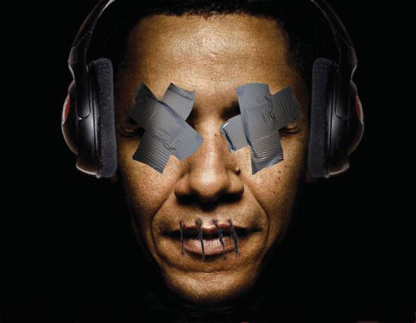 АНБ пошло под суд