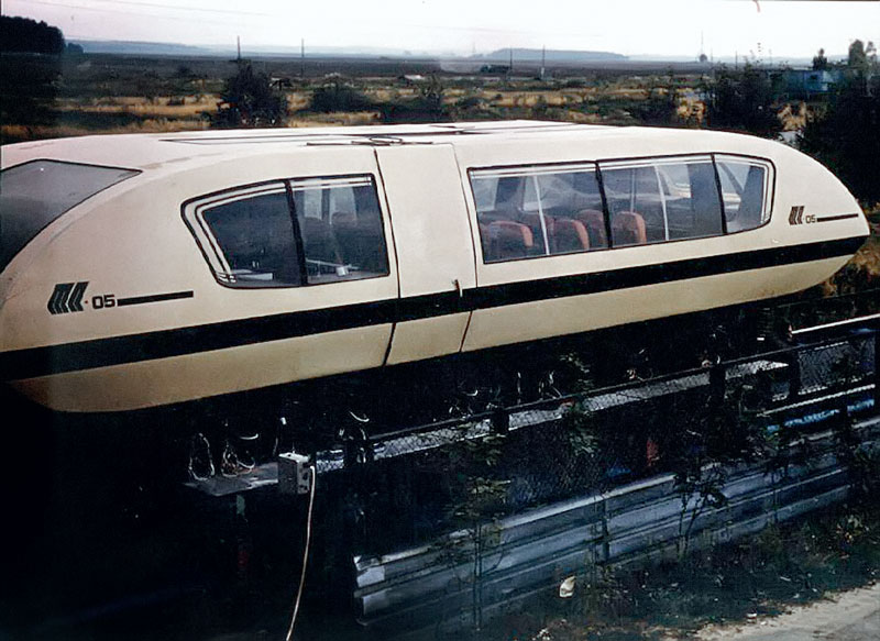 Советский маглев: 25 лет под целлофаном Советский маглев: 25 лет под целлофаном