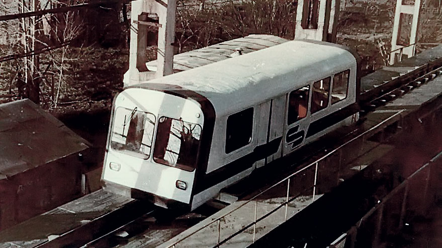 Советский маглев: 25 лет под целлофаном Советский маглев: 25 лет под целлофаном