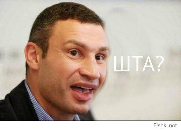 Amnesty International требует от Кличко защитить участников субботнего марша геев от боевиков «Правого сектора» Amnesty International требует от Кличко защитить участников субботнего марша геев от боевиков «Правого сектора»