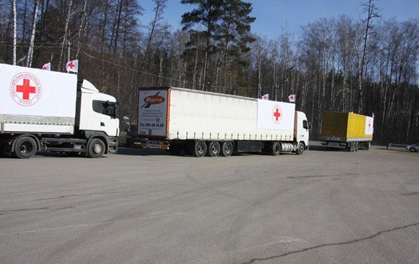 На Украине зафиксированы случаи торговли международной гуманитарной помощью На Украине зафиксированы случаи торговли международной гуманитарной помощью