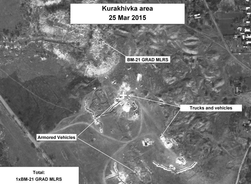 США замалчивают факты нарушений Киевом Минских договоренностей
