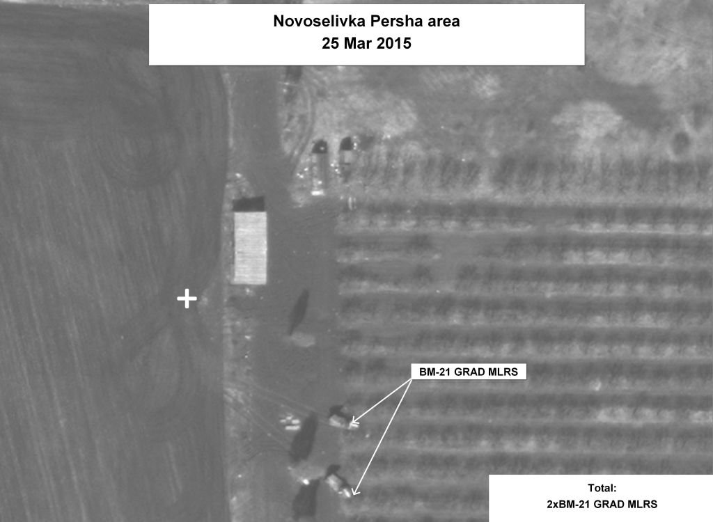 США замалчивают факты нарушений Киевом Минских договоренностей