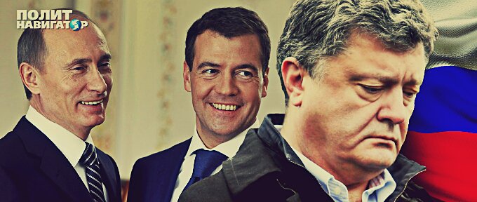 Порошенко: Никогда не забуду агрессию России и никогда не прощу Порошенко: Никогда не забуду агрессию России и никогда не прощу