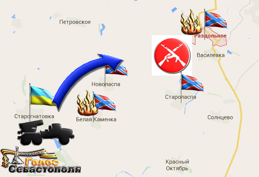 Сводка военных событий в Новороссии за 04.06.2015 Сводка военных событий в Новороссии за 04.06.2015