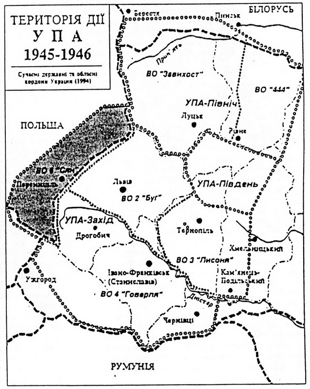 Палачей нам добить не дали