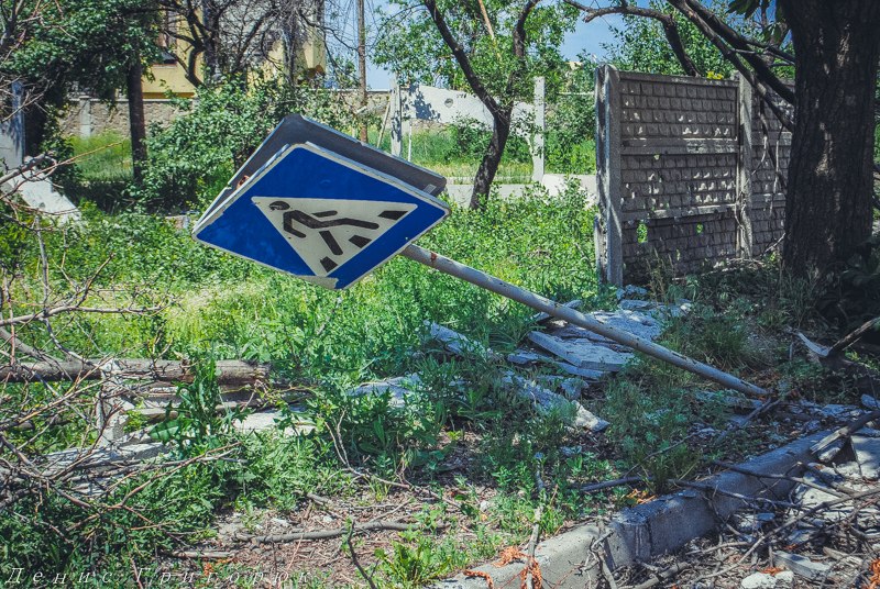 Под огнем перемирия. Заметка от военкора Дениса Григорюка