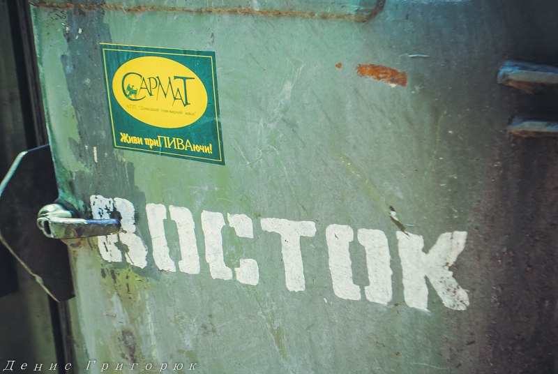 Под огнем перемирия. Заметка от военкора Дениса Григорюка