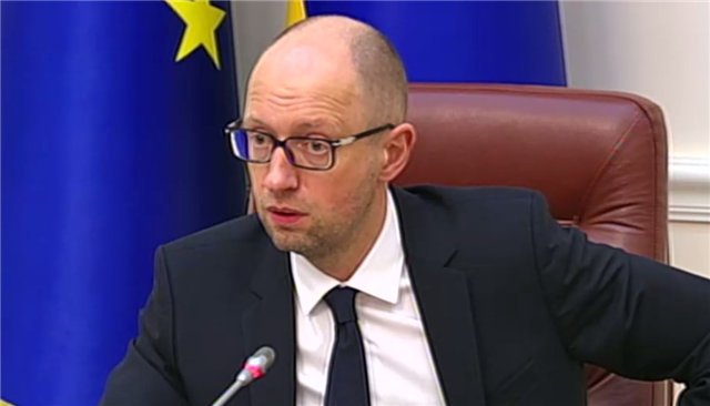 Тимошенко в 2009 году вырыла под Украину еще одну яму