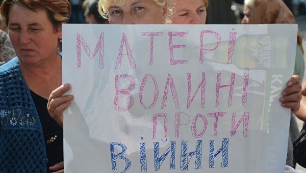 Микола Смилывый: Русский Царь может оказаться спасителем для жителей Червоной Руси