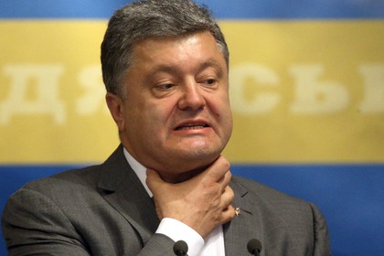 Порошенко пообещал сделать всё для ликвидации Приднестровской Молдавской Республики Порошенко пообещал сделать всё для ликвидации Приднестровской Молдавской Республики