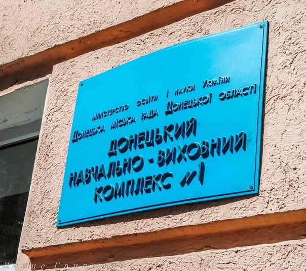 Сводки от ополчения Новороссии 06.06.2015