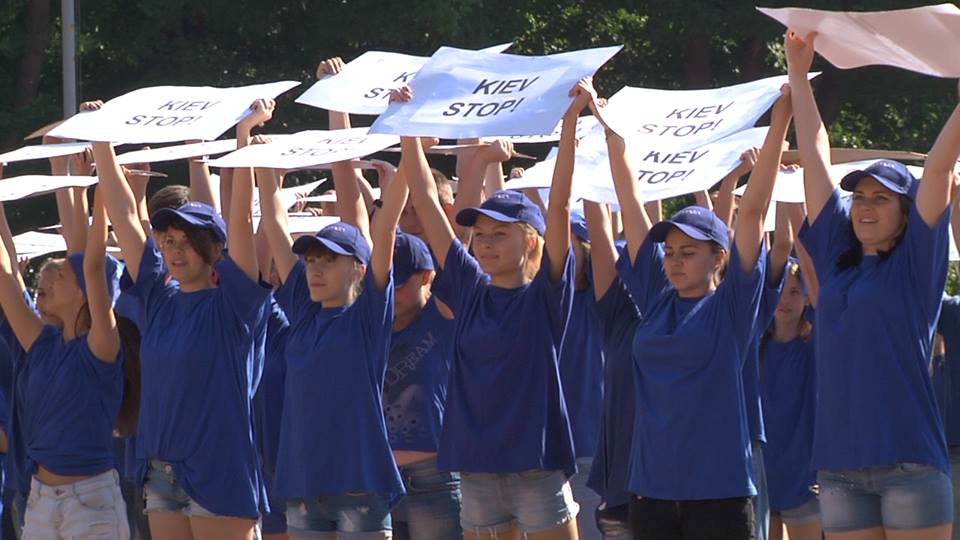Донецкие дети сказали Киеву: «Стоп!» Донецкие дети сказали Киеву: «Стоп!»