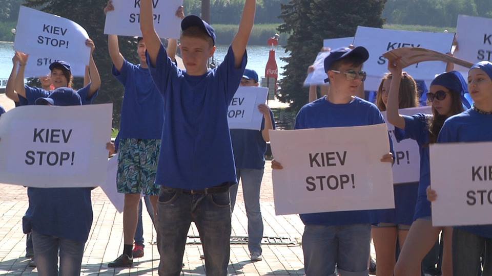 Донецкие дети сказали Киеву: «Стоп!» Донецкие дети сказали Киеву: «Стоп!»