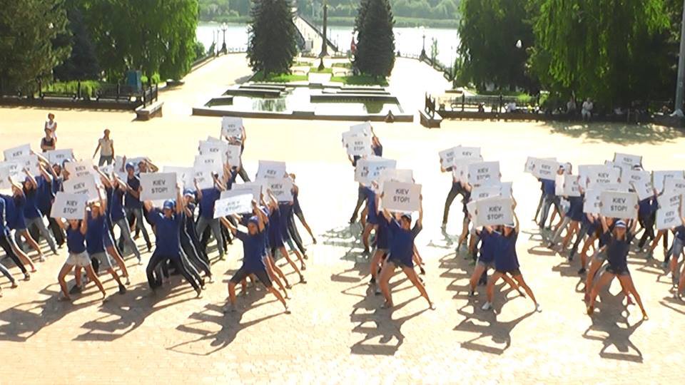 Донецкие дети сказали Киеву: «Стоп!» Донецкие дети сказали Киеву: «Стоп!»