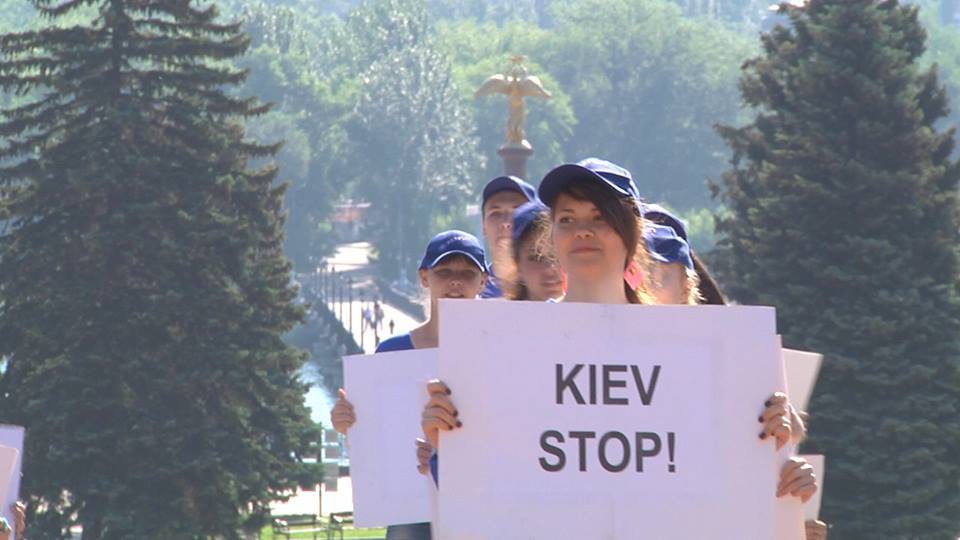 Донецкие дети сказали Киеву: «Стоп!» Донецкие дети сказали Киеву: «Стоп!»