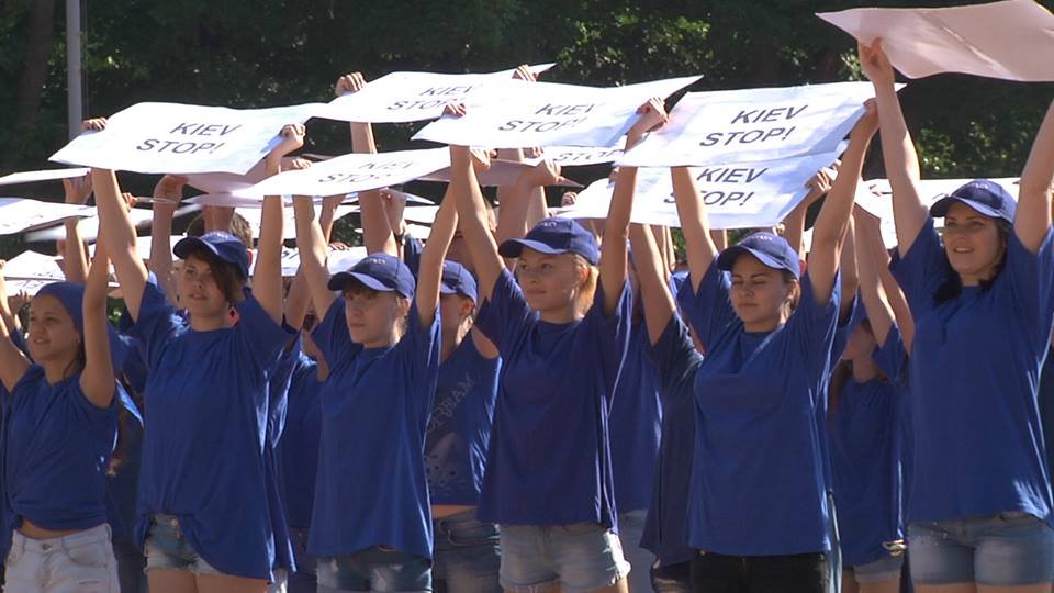 Донецкие дети сказали Киеву: «Стоп!» Донецкие дети сказали Киеву: «Стоп!»