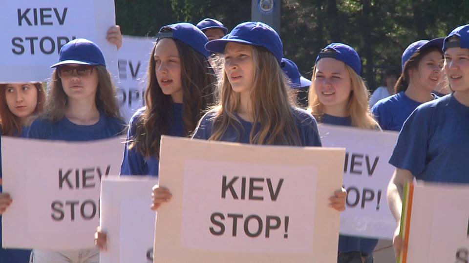 Донецкие дети сказали Киеву: «Стоп!» Донецкие дети сказали Киеву: «Стоп!»