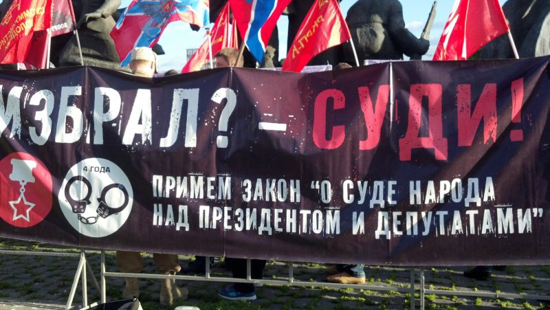 Не спекулируйте именем комбрига Алексея Мозгового! Не спекулируйте именем комбрига Алексея Мозгового!