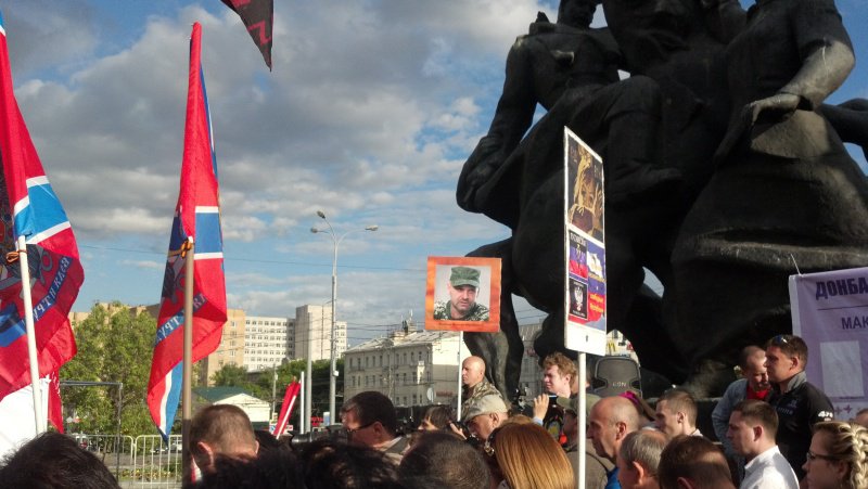 Не спекулируйте именем комбрига Алексея Мозгового! Не спекулируйте именем комбрига Алексея Мозгового!