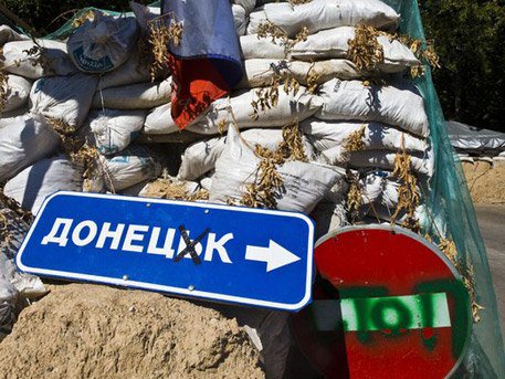 Сводки от ополчения Новороссии 07.06.2015 Сводки от ополчения Новороссии 07.06.2015