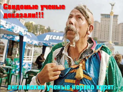 Математическая перемога Математическая перемога