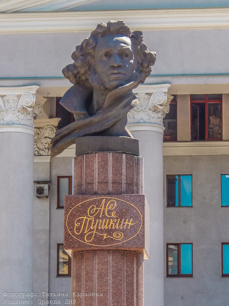 Сводки от ополчения Новороссии 07.06.2015 Сводки от ополчения Новороссии 07.06.2015