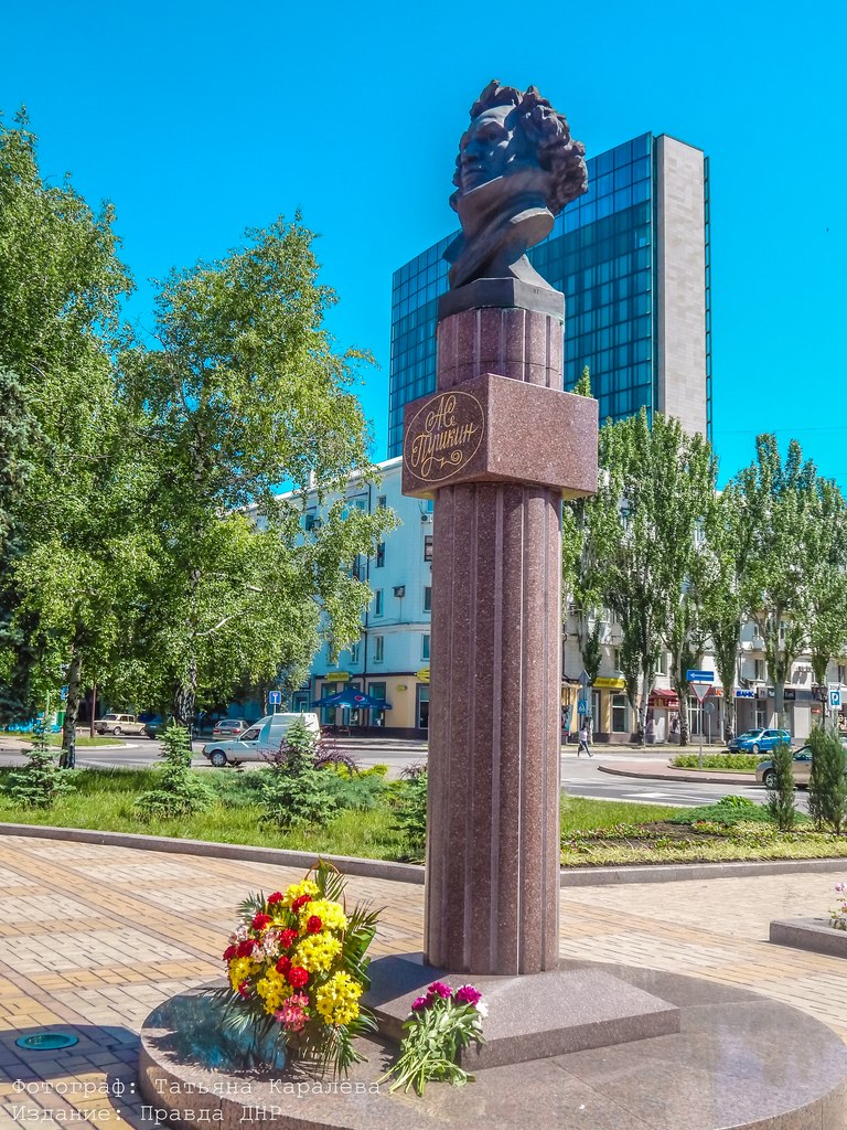 Сводки от ополчения Новороссии 07.06.2015 Сводки от ополчения Новороссии 07.06.2015