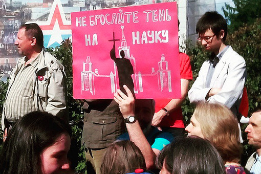 "По суммарному IQ мы перекрываем всю аудиторию НТВ по всей стране"(с) "По суммарному IQ мы перекрываем всю аудиторию НТВ по всей стране"(с)