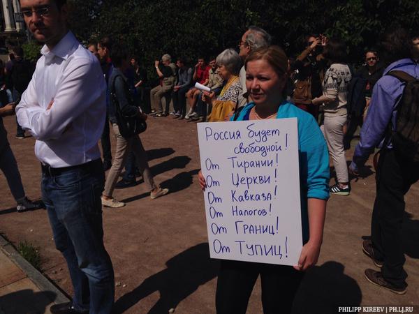 "По суммарному IQ мы перекрываем всю аудиторию НТВ по всей стране"(с) "По суммарному IQ мы перекрываем всю аудиторию НТВ по всей стране"(с)