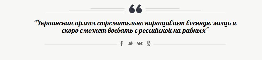 "Путинслильщики": Россия скоро сгинет, Москва скоро сгорит. Александр Роджерс "Путинслильщики": Россия скоро сгинет, Москва скоро сгорит. Александр Роджерс
