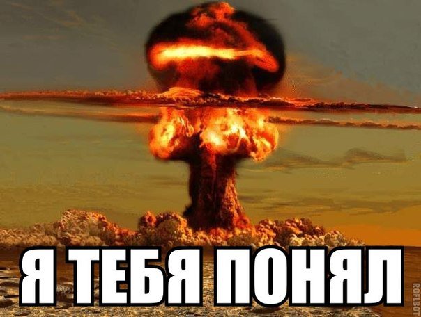 Британия готова разместить ядерные ракеты США на своей территории Британия готова разместить ядерные ракеты США на своей территории