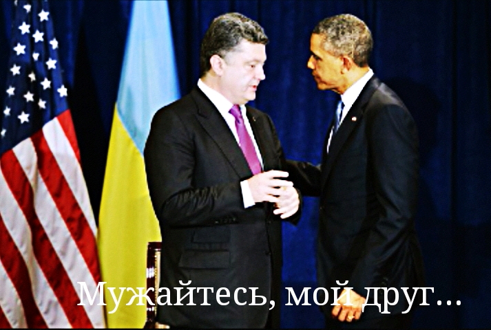 США передумали поставлять Украине оружие США передумали поставлять Украине оружие