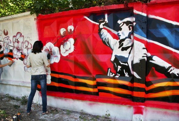 Фестиваль граффити в Луганске: тема "Мир" Фестиваль граффити в Луганске: тема "Мир"