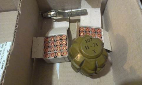 На Винничине под видом "самообороны" продавали оружие из АТО На Винничине под видом "самообороны" продавали оружие из АТО