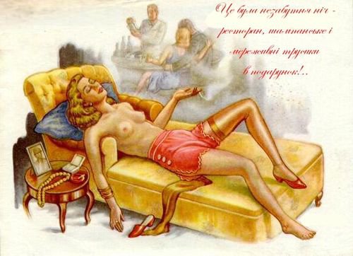 Это была незабываемая ночь - ресторан, шампанское и кружевные трусики в подарок!.. Это была незабываемая ночь - ресторан, шампанское и кружевные трусики в подарок!..