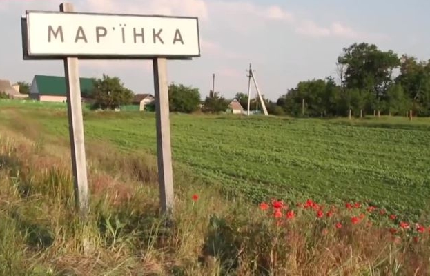 О ситуации под Донецком О ситуации под Донецком