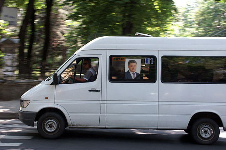 Опытные люди говорят: «Не жилец Вальцман, не жилец...». Случай на дороге. Опытные люди говорят: «Не жилец Вальцман, не жилец...». Случай на дороге.