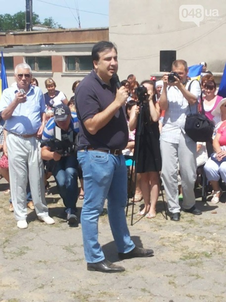 Провокация. Саакашвили & Cобчак Провокация. Саакашвили & Cобчак