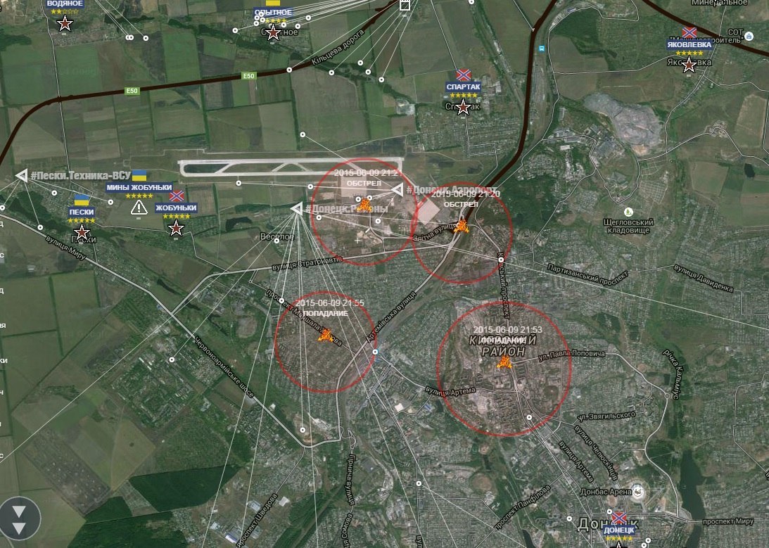 Сводки от ополчения Новороссии 09.06.2015 Сводки от ополчения Новороссии 09.06.2015