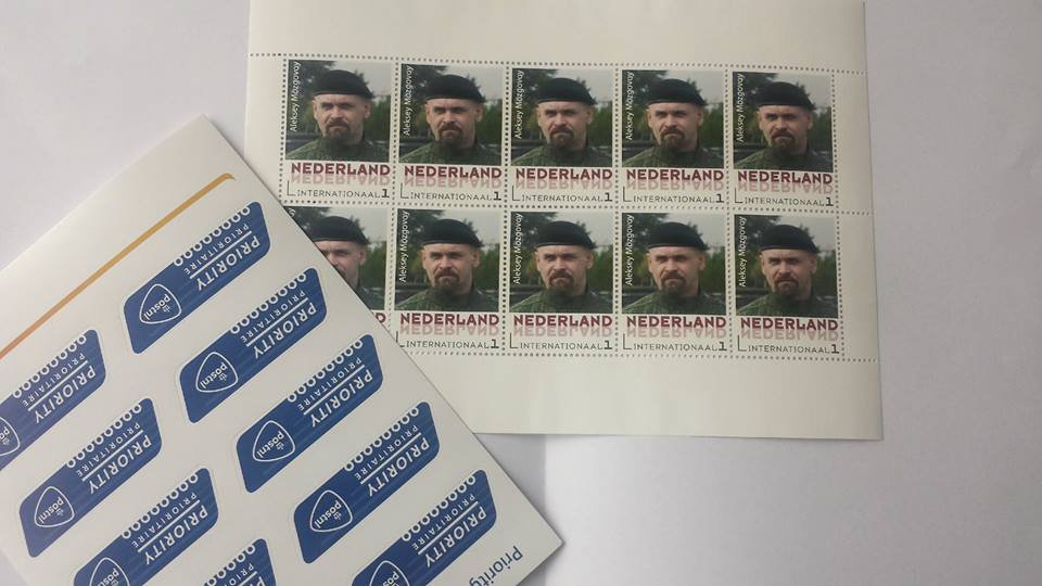 В Нидерландах появились марки в честь Алексея Мозгового В Нидерландах появились марки в честь Алексея Мозгового