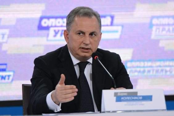 "Оппозиционное правительство" Украины заявляет о том, что власти страны готовы ввести военное положение "Оппозиционное правительство" Украины заявляет о том, что власти страны готовы ввести военное положение