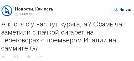 Нервишки шалят... Нервишки шалят...